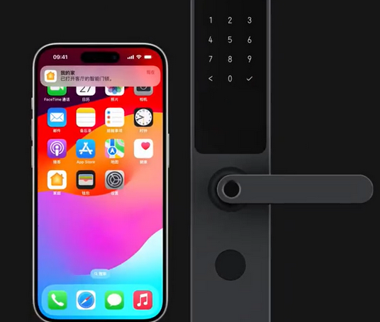临武iPhone维修站分享在iPhone上使用家庭钥匙开启智能门锁 