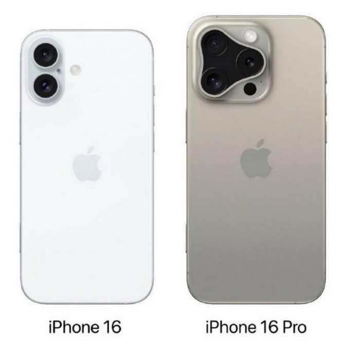 临武苹果16维修网点分享iPhone16系列提升明显吗