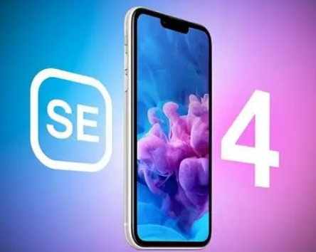 临武苹果SE维修分享iPhoneSE受众群体是哪些 