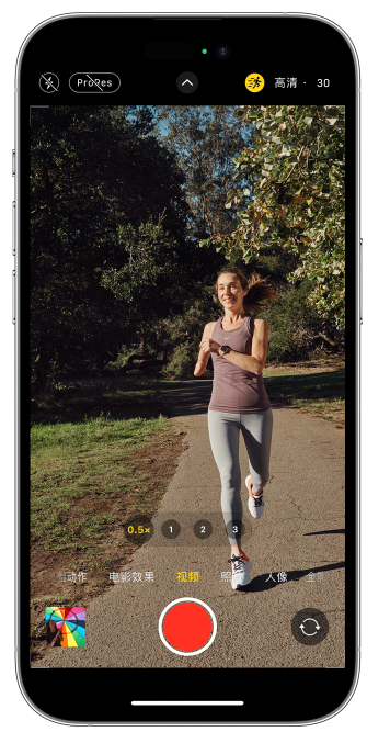 临武苹果14维修店分享iPhone 14 机型使用“运动模式”拍摄更稳定的视频 