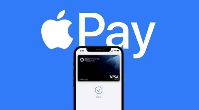 临武苹果14服务点分享iPhone 14 设置 Apple Pay 后，锁屏密码不正确怎么办 