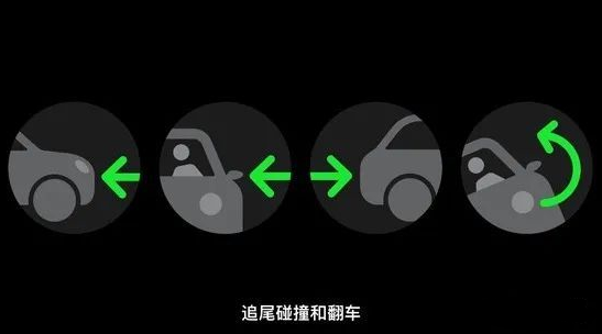 临武苹果手机维修分享如何评价灵动岛、车祸检测、卫星通信 