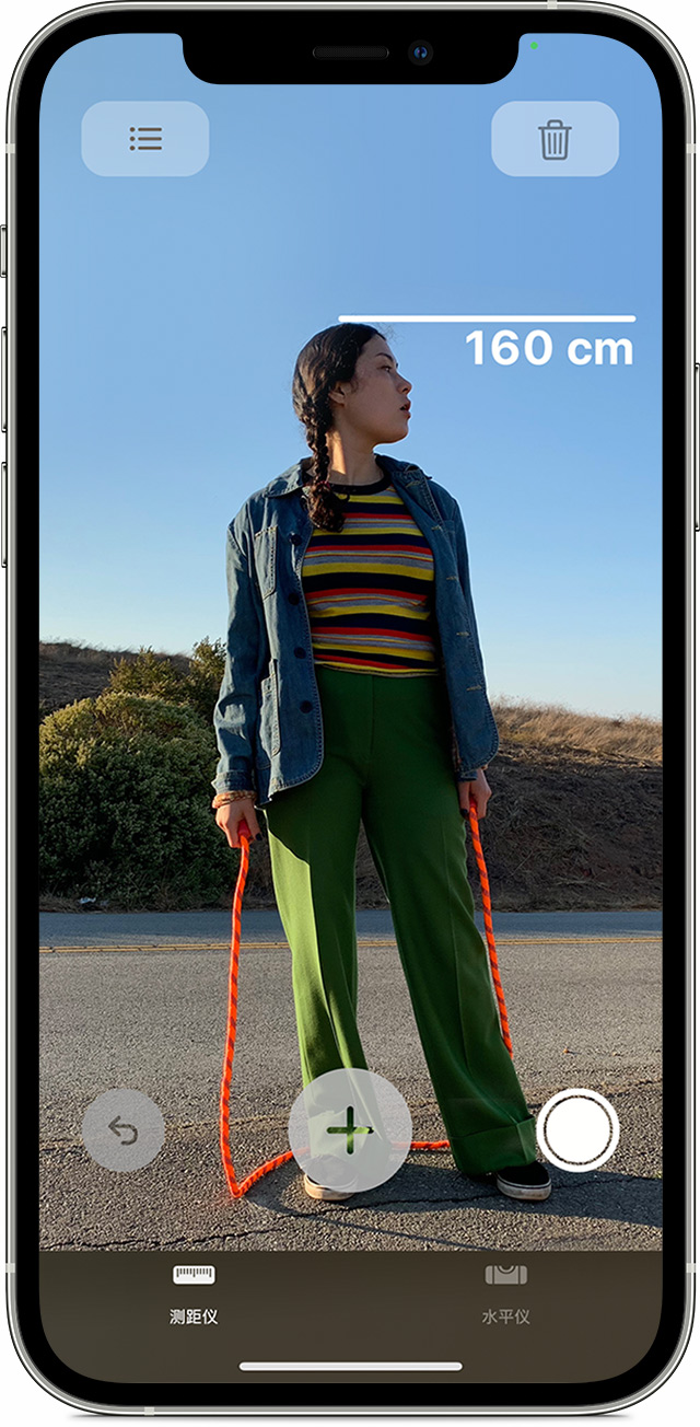 临武苹果手机维修分享iPhone 实用小技巧分享 