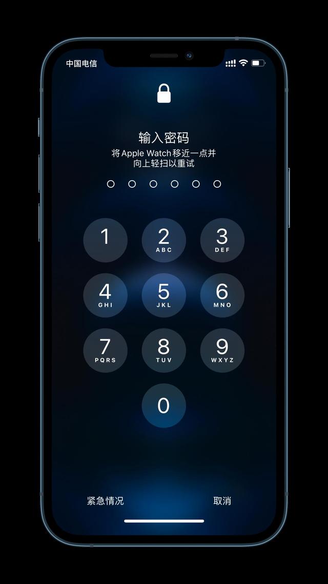 临武苹果手机维修分享Apple Watch解锁iPhone功能效果怎么样 