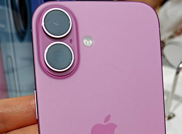 临武苹果16卡顿维修分享如何优化iPhone16手机卡顿问题 