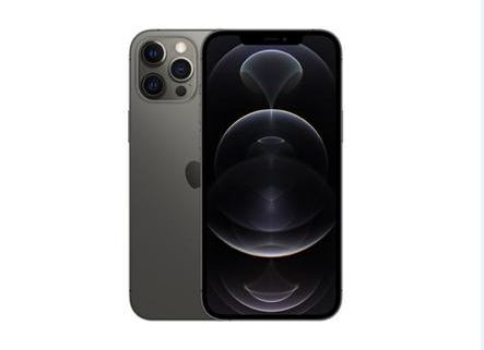 临武苹果维修点分享iPhone 12 Pro Max锁屏密码底层科普 