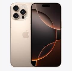 临武苹果维修点分享iPhone 16 Pro Max锁屏密码知识点 