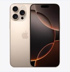 临武苹果维修点分享iPhone 16 Pro Max黑屏小众问题解析 