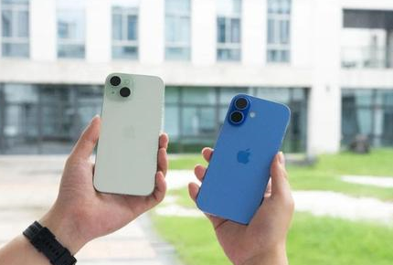 临武苹果维修点分享iPhone 16 Plus发烫多场景剖析 