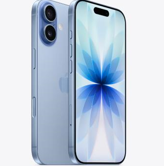 临武苹果维修点分享iPhone 17发烫隐藏诱因解析 